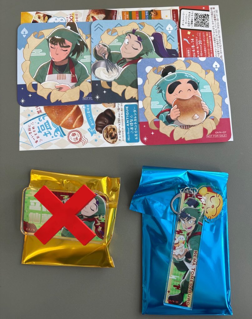 c_c8423's tweet photo. 【交換】忍たま乱太郎　アンティーク　わくわく調理実習の段　特典　アクリルキーホルダー　

【譲】コースター:中在家、立花、しんべえ
アクキー:食満

【求】各種潮江

出先のためIDなし
名古屋市内手渡し(アクキーのみ郵送可能)
お気軽にお声掛けください。 https://t.co/ioUdyqtisF