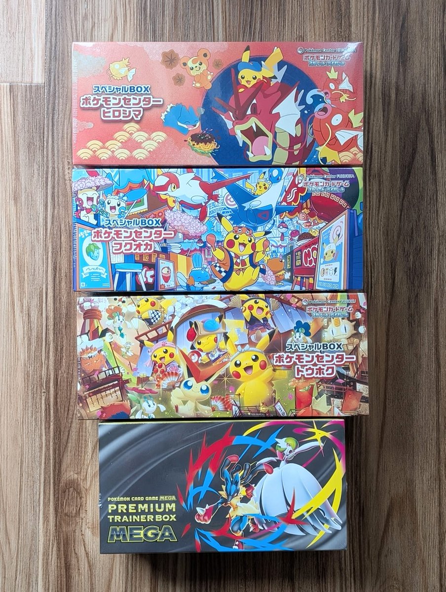 SoundFamilyCo's tweet photo. Something special just arrived straight from Japan! 🇯🇵
We also restocked some Japanese One Piece and Dragon Ball products!

https://t.co/sGGg526ENR

Pokemon Center Hiroshima: https://t.co/E6G50FBZbD
Pokemon Center Fukuoka: https://t.co/ieYz9mxTSt
Pokemon Center Tohoku: https://t.co/DHctwZHBvA
Mega Premium Trainer Box Mega: https://t.co/tTkR5lQVFD