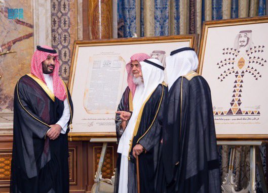 _SLIIMALI's tweet photo. لما نشوف تكريم بهالحجم ودعم مستمر من القيادة نعرف إن العمل الخيري عندنا له مكانة كبيرة وجمعيات التحفيظ جزء مهم من هالمنظومة 🇸🇦🇸🇦  
#محمد_بن_سلمان
 #ولي_العهد https://t.co/FuCtkQKQ0J