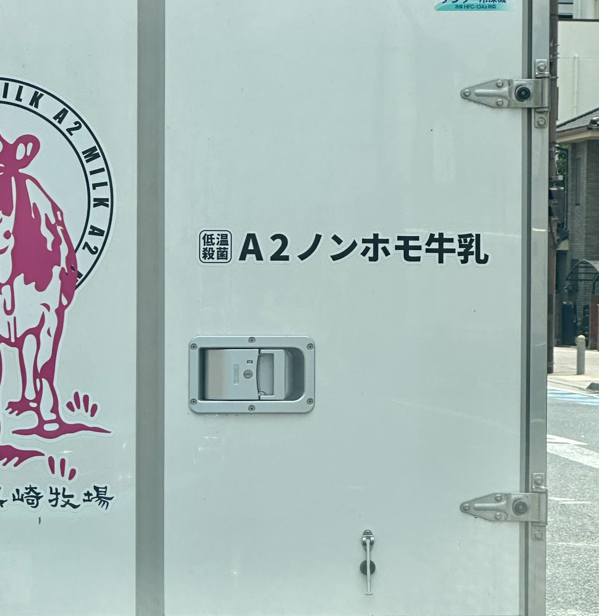 チゲ味噌ラーメン名言bot tweet media