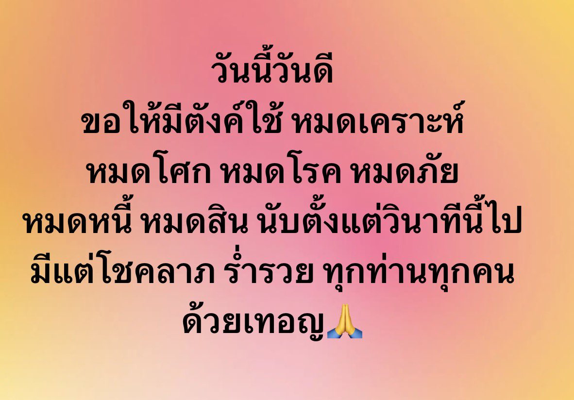 AG Trader tweet media