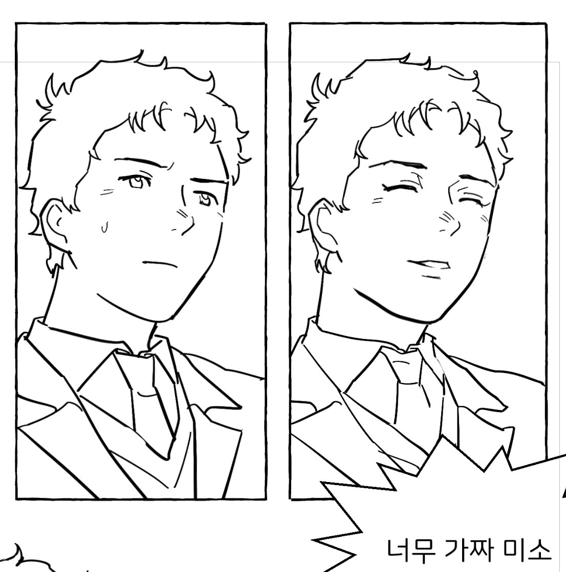 리예 tweet media