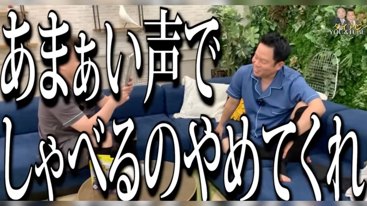 新進気鋭のぜた女 tweet media