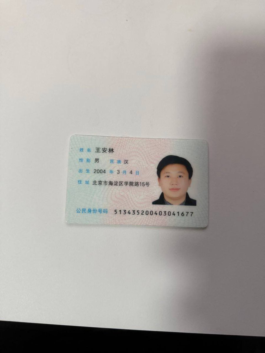 iPhoneMorty's tweet photo. 刻章# 办证# 办户口本# 独生子女证# 锅# 身份证# 警察证# 计算机等级证# 护照#办上网无犯罪记录证明 #请加飞机https://t.co/NAFPFtzgqG https://t.co/IReQX5f9mQ