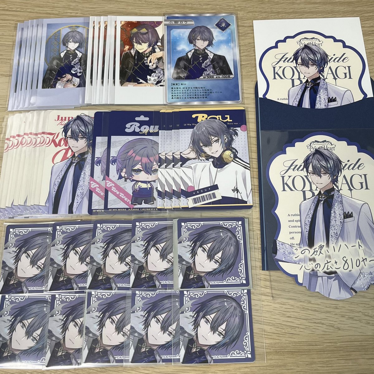 煎茶 tweet media