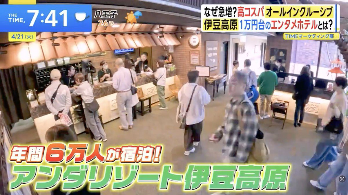 ぱっち tweet media
