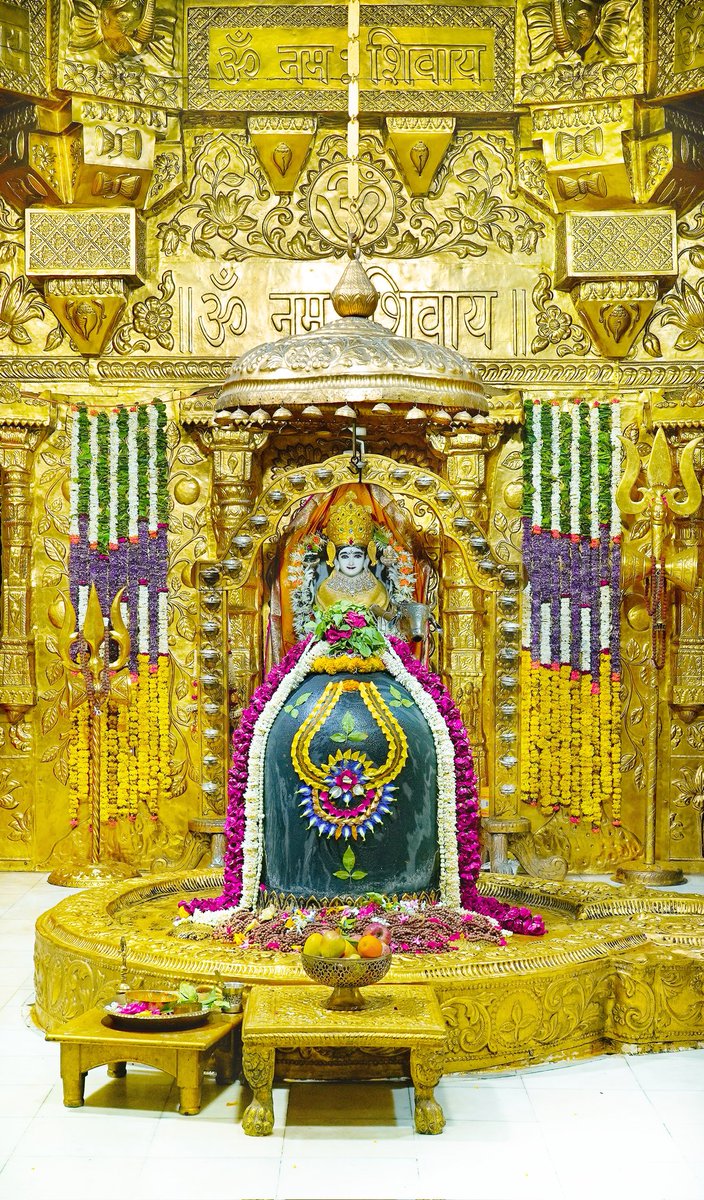 Somnath_Temple's tweet photo. श्री सोमनाथ महादेव मंदिर,
प्रथम ज्योतिर्लिंग - गुजरात (सौराष्ट्र)
दिनांकः 14 मई 2026, वैशाख कृष्ण द्वादशी - गुरूवार
प्रातः श्रृंगार
05269111
#somnath #mahadev #shivji
#bhakti #somnathlivedarshan #somnathtemple #JaiSomnath #SomnathSwabhimaanParv https://t.co/XXjJ4NvNi2