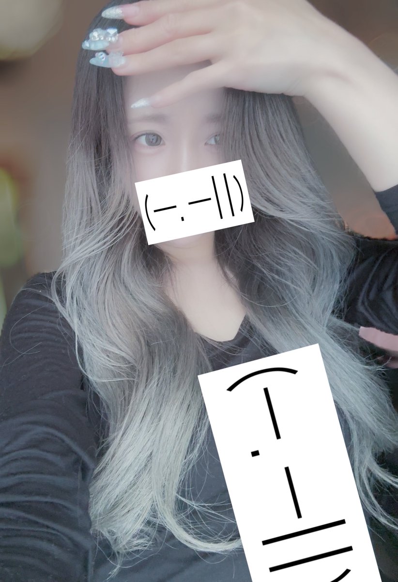 ᡕᠵ᠊ᡃ່࡚ࠢ࠘ ⸝່ࠡࠣ᠊߯᠆ࠣ࠘ᡁࠣ࠘᠊᠊ࠢ࠘𐡏 ぽめ ᵉʳⁱᵒ 🧠 🄲ᴼᴰ 🧟‍♀️ tweet media