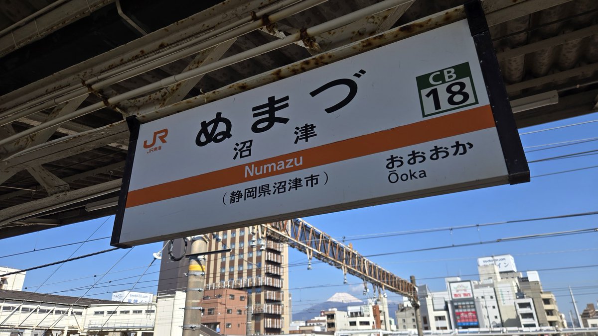 紅鉄_ゆいた tweet media