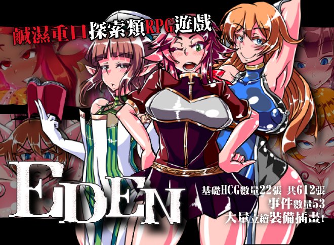 BokiBoki Games🔞中文遊戲平台💕歡迎創作者聯繫 tweet media