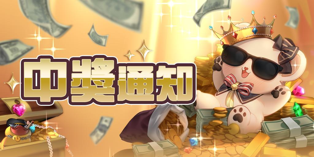 星隕計畫Ark Re:Code tweet media