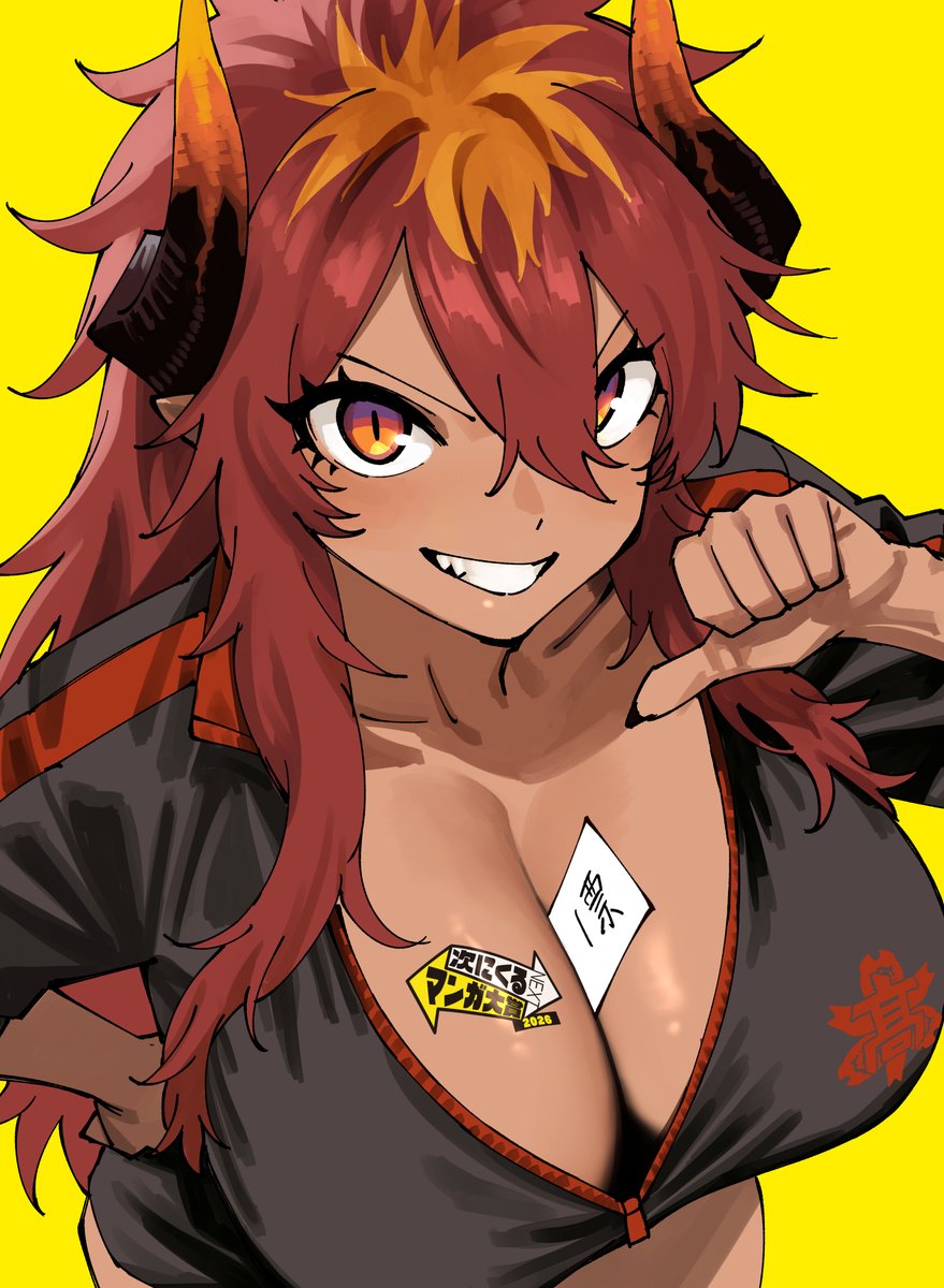 Otosama@ 「戦姫サバイバルサガ」4巻発売中 tweet media