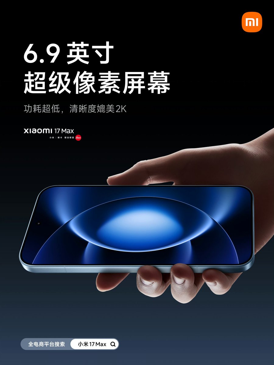 Tech Home tweet media