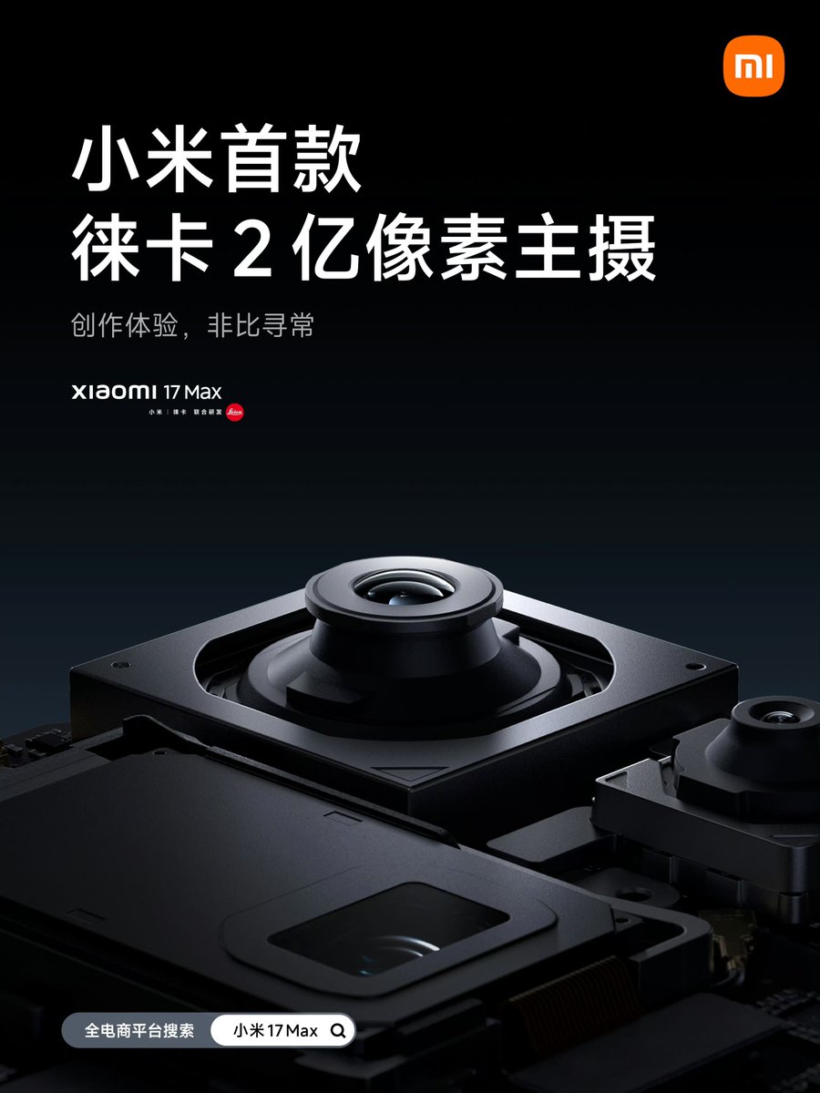 Tech Home tweet media
