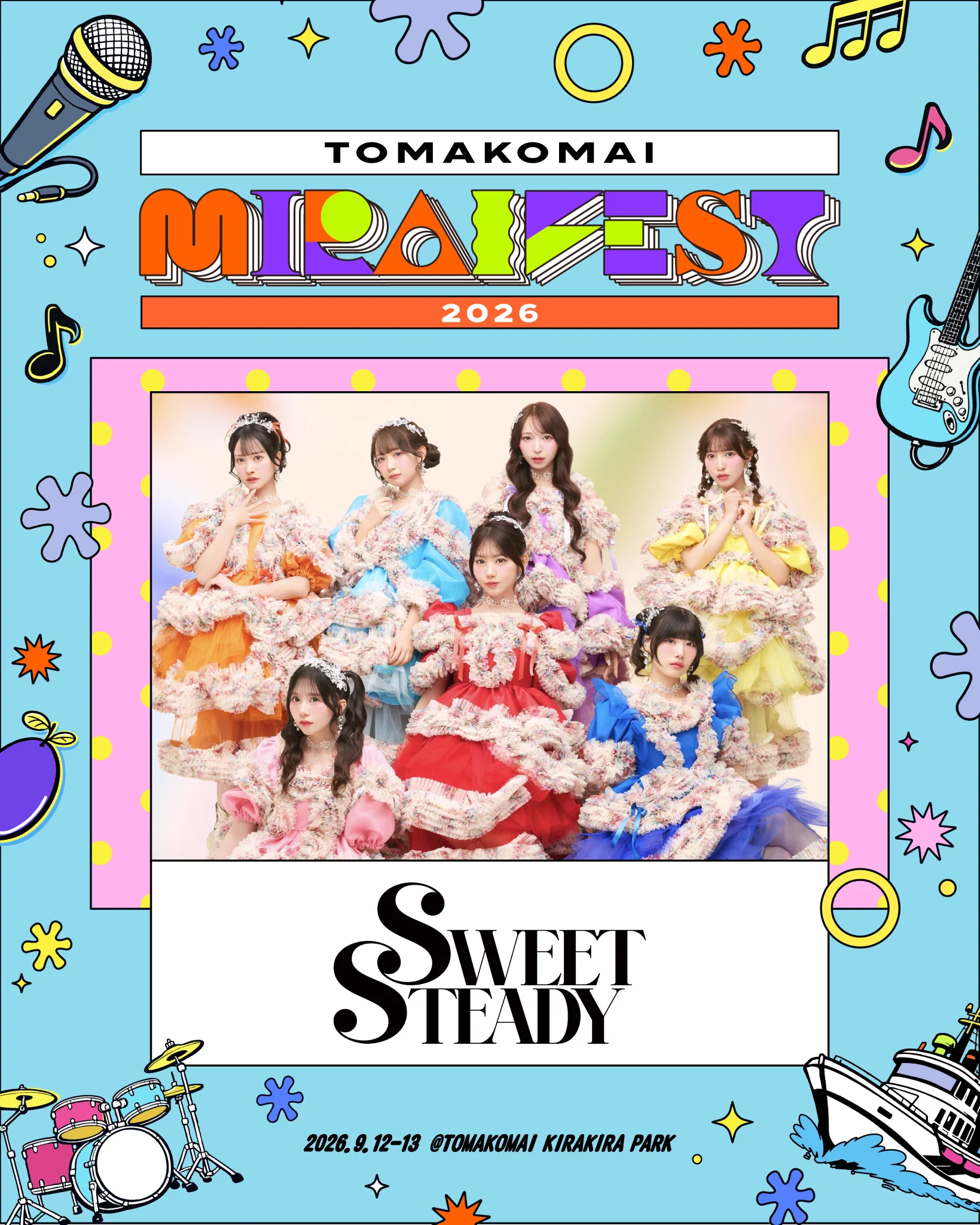 SWEET STEADY【Official】 on X: 