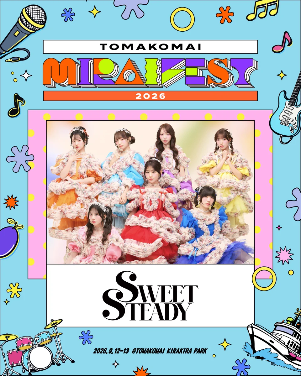 SWEET STEADY【Official】 on X: 
