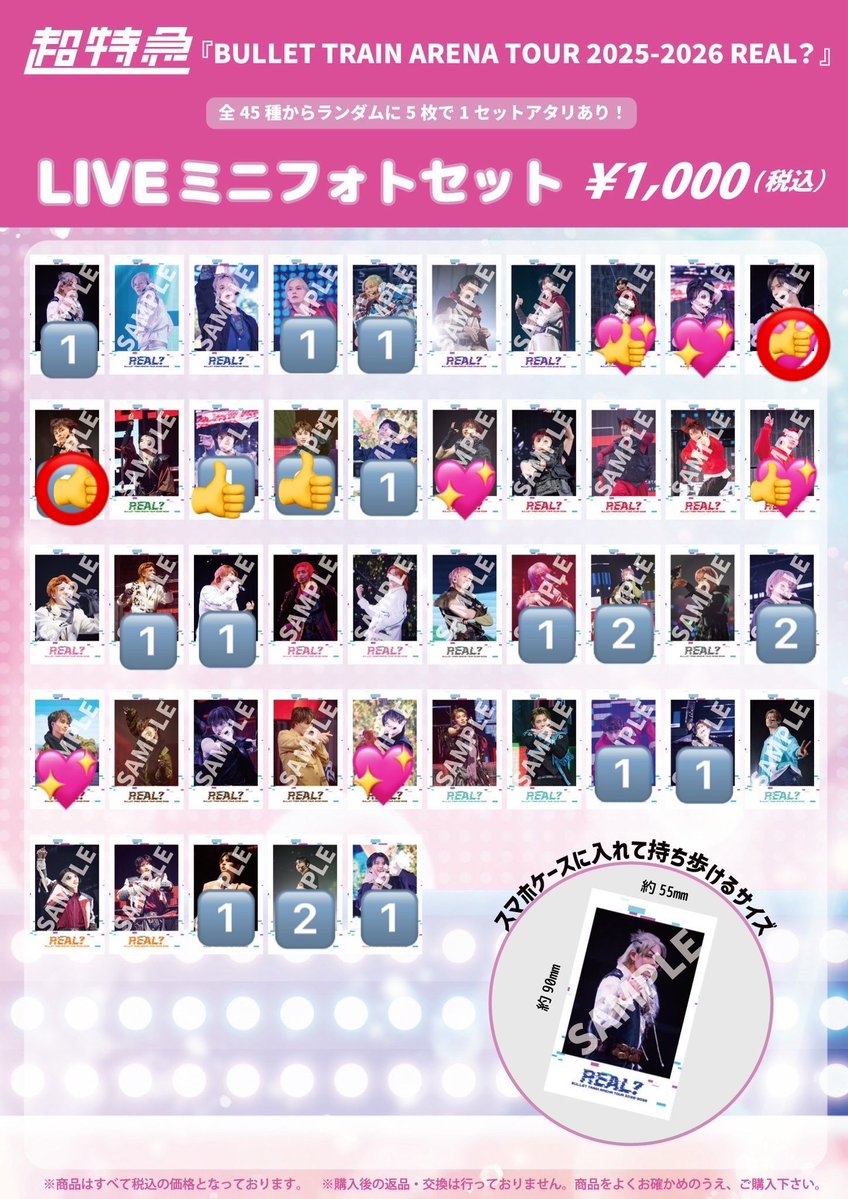 ﾌｪﾈｯｸ tweet media