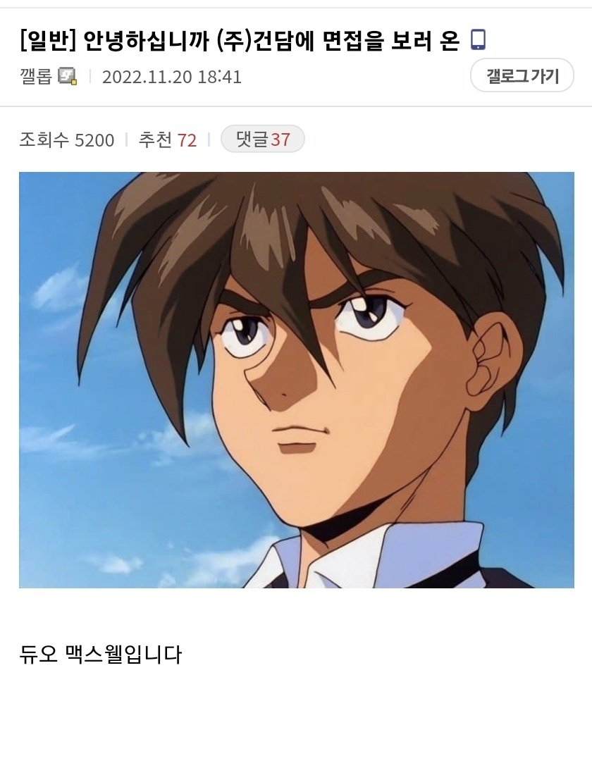 아블 tweet media
