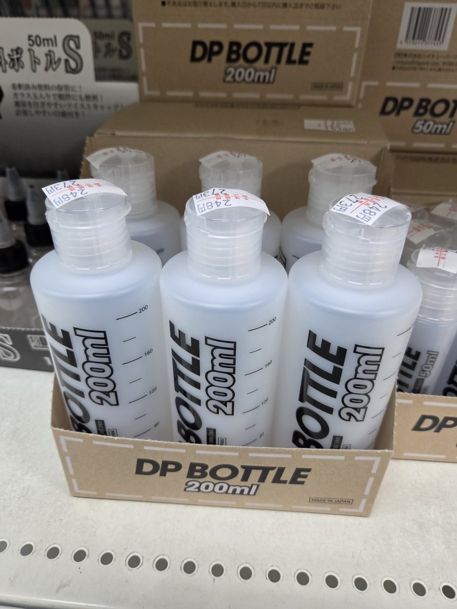 再生産品❗ 入荷しました❗
