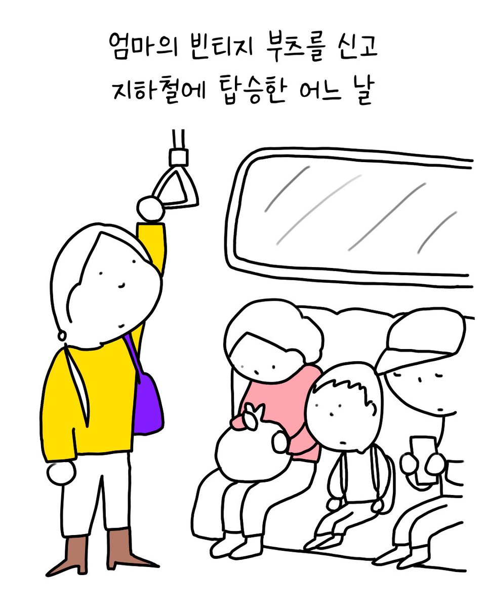 썩어라 수시생 tweet media