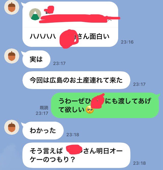 chekkikoh's tweet photo. 台湾からのお客様と出会って1年以上🇹🇼
営業とか関係なく、毎回日本に来たら福岡に寄ってくれる🙏

今回は地元広島のお土産まで持って来てくれました🥹

友情とエロは国境も超えますね🌏
Love Taiwan 🇹🇼
Love Foreigners ✈️

#WelcomeForeigner
#ForeignerFriendly
#NakasuNight
#Hakata https://t.co/atukhnMRr0