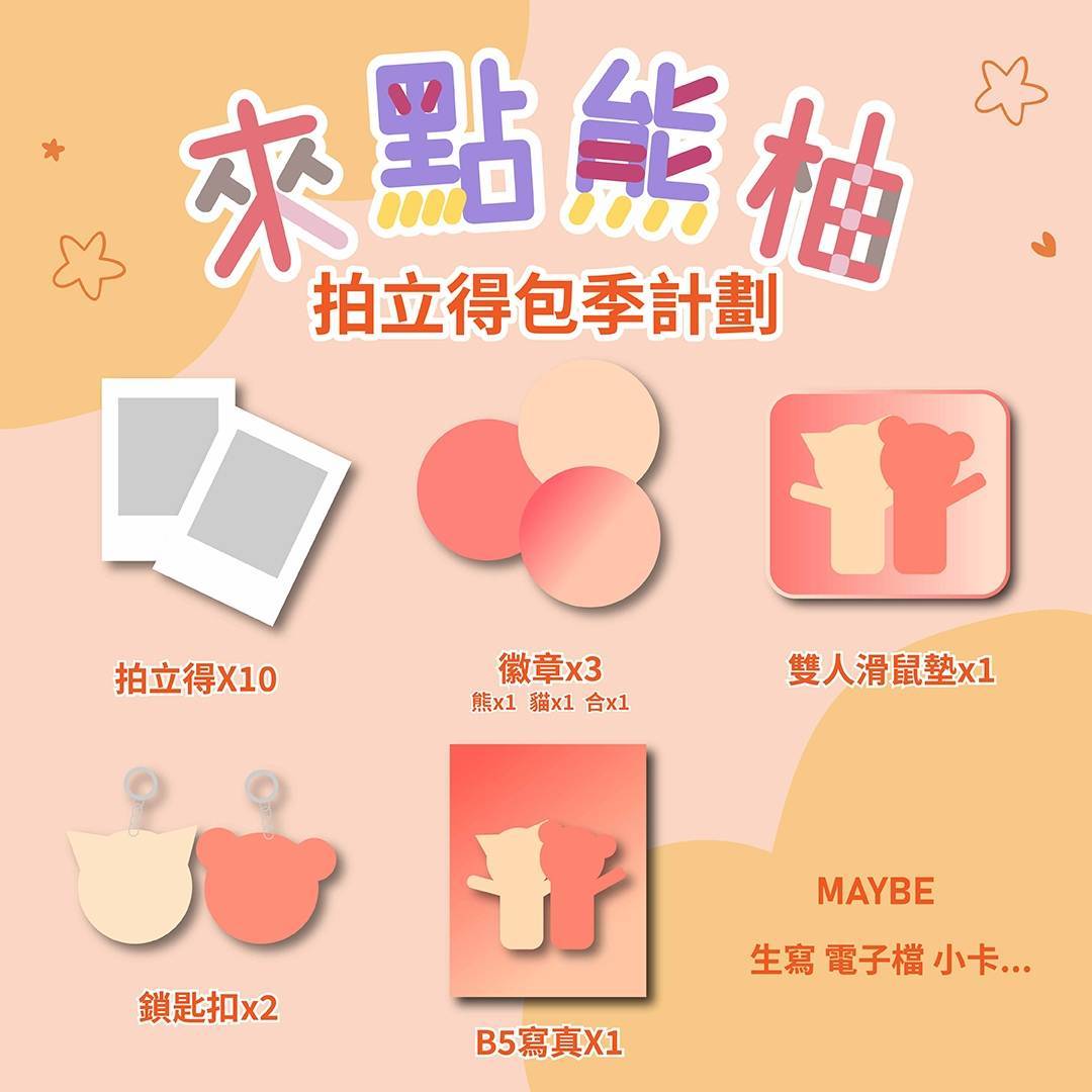 BOO定制号商购买[购买网址xdzhan.com]Text Now账号渠道号商_日本pairs