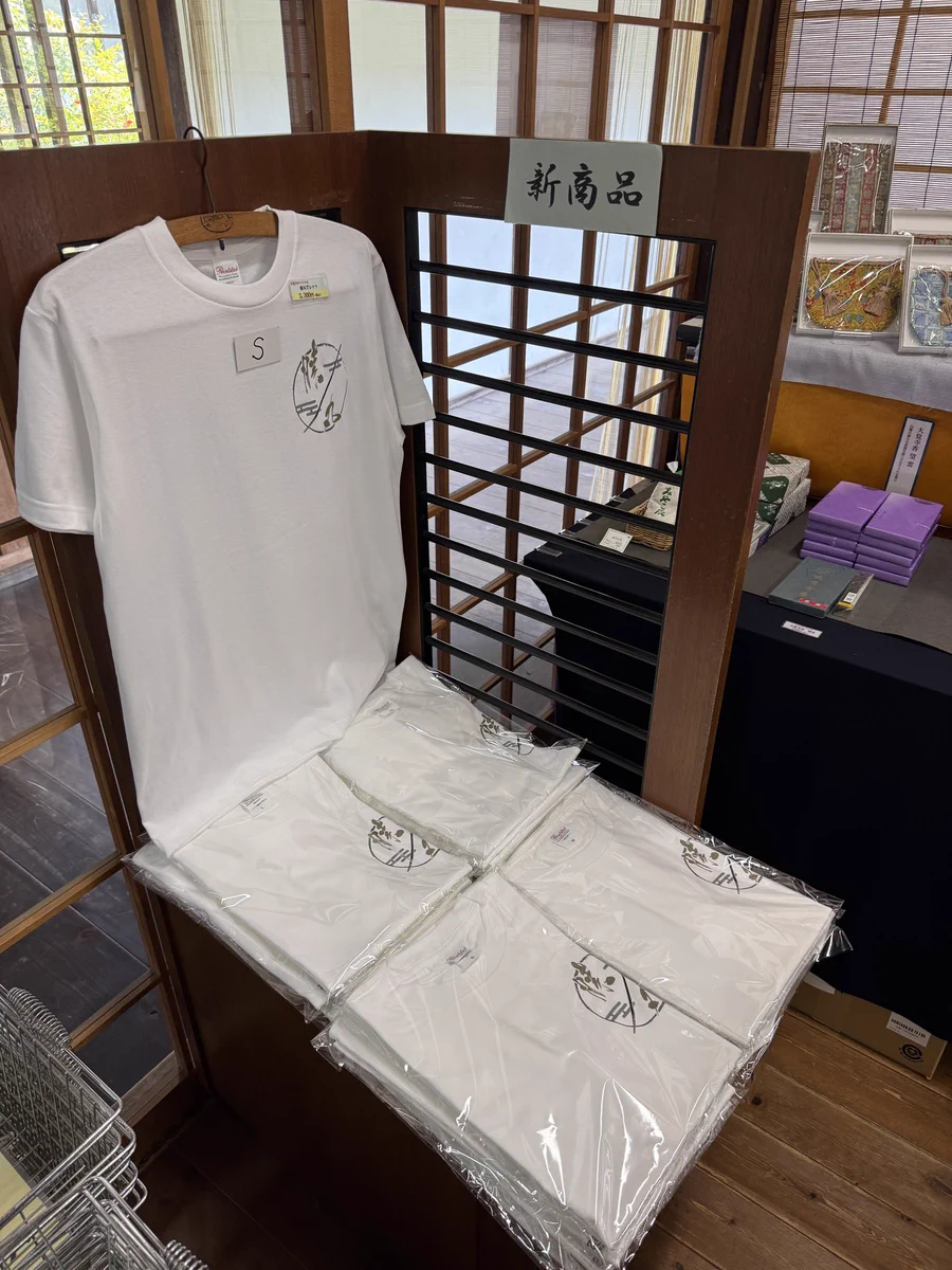 鵠-kou- on X: 