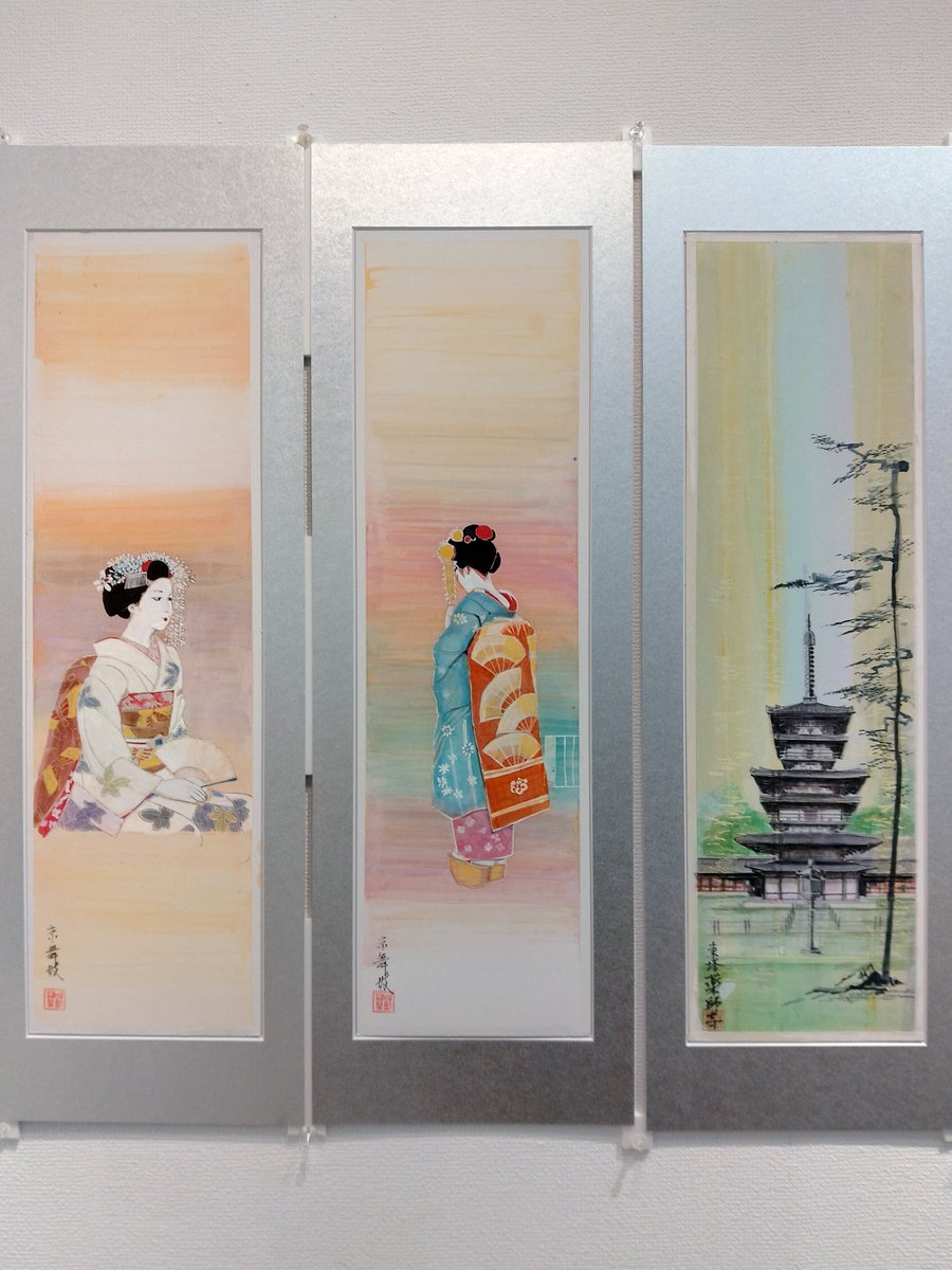 🎉始まりました。 第9回KIJI個展 水彩・墨 建築家が描く京都絵 なんと