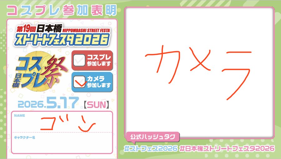 ゴンさん tweet media