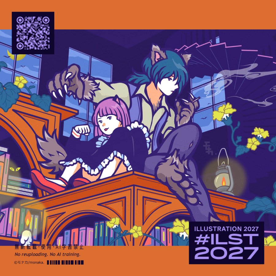 モナカ｜カレンダー2026 BOOTH発売中 (@monaka752) / Posts / X