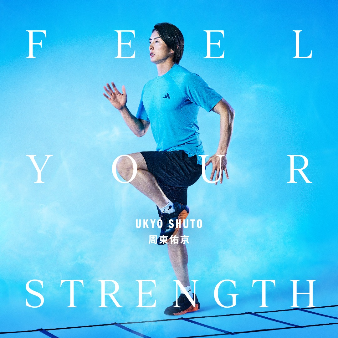 adidasJP's tweet photo. 周東佑京選手がキービジュアルに登場。
クールに、強く、ブレないスタイル。
接触冷感素材を採用したトレーニングウェアコレクション「TRAINING COOL」が登場。