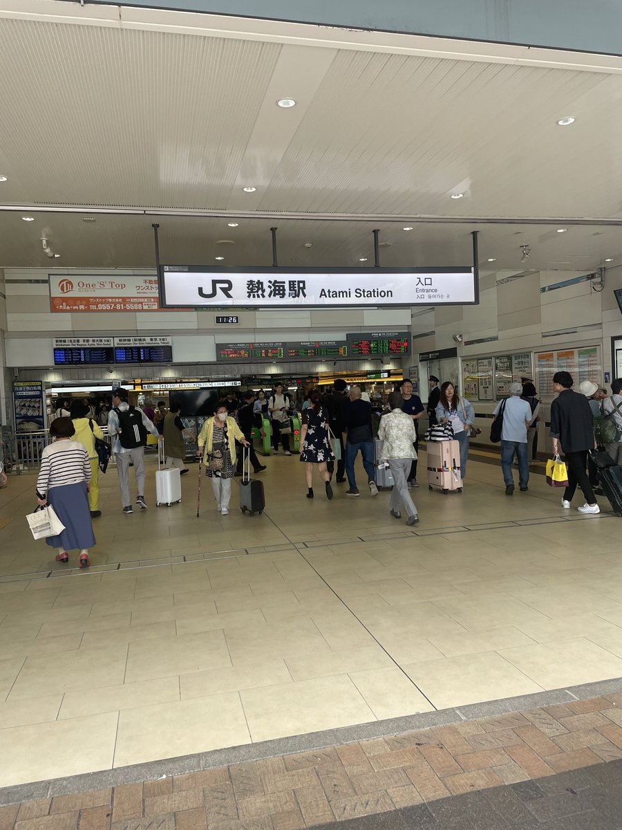 りょまるん🐭🐥✌🏻🐈🍵 tweet media