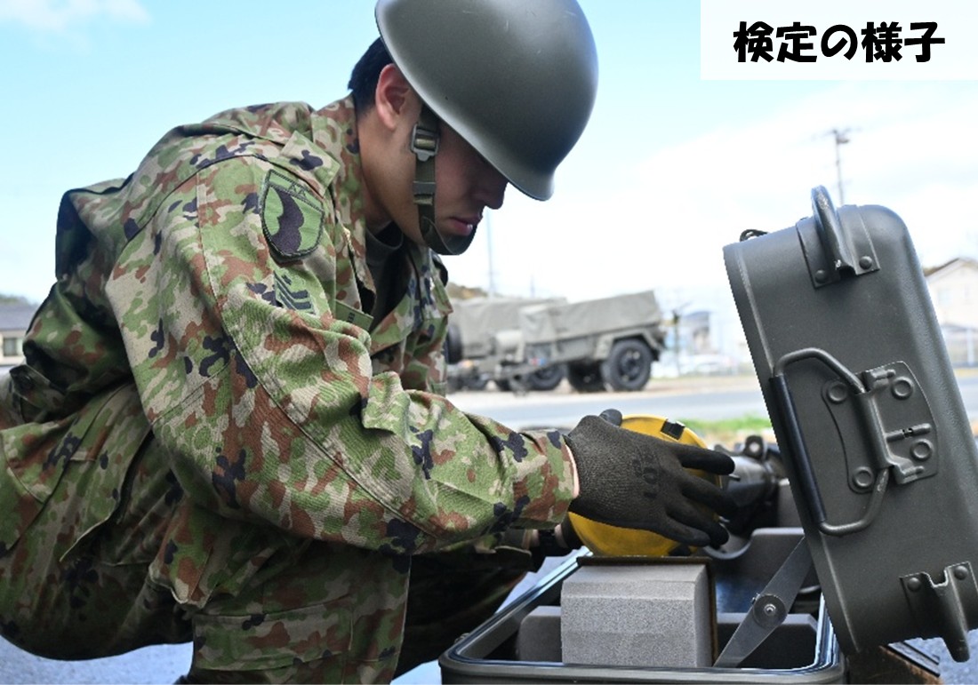 陸上自衛隊第3師団 (@JGSDF_MA_3D) / Posts / X