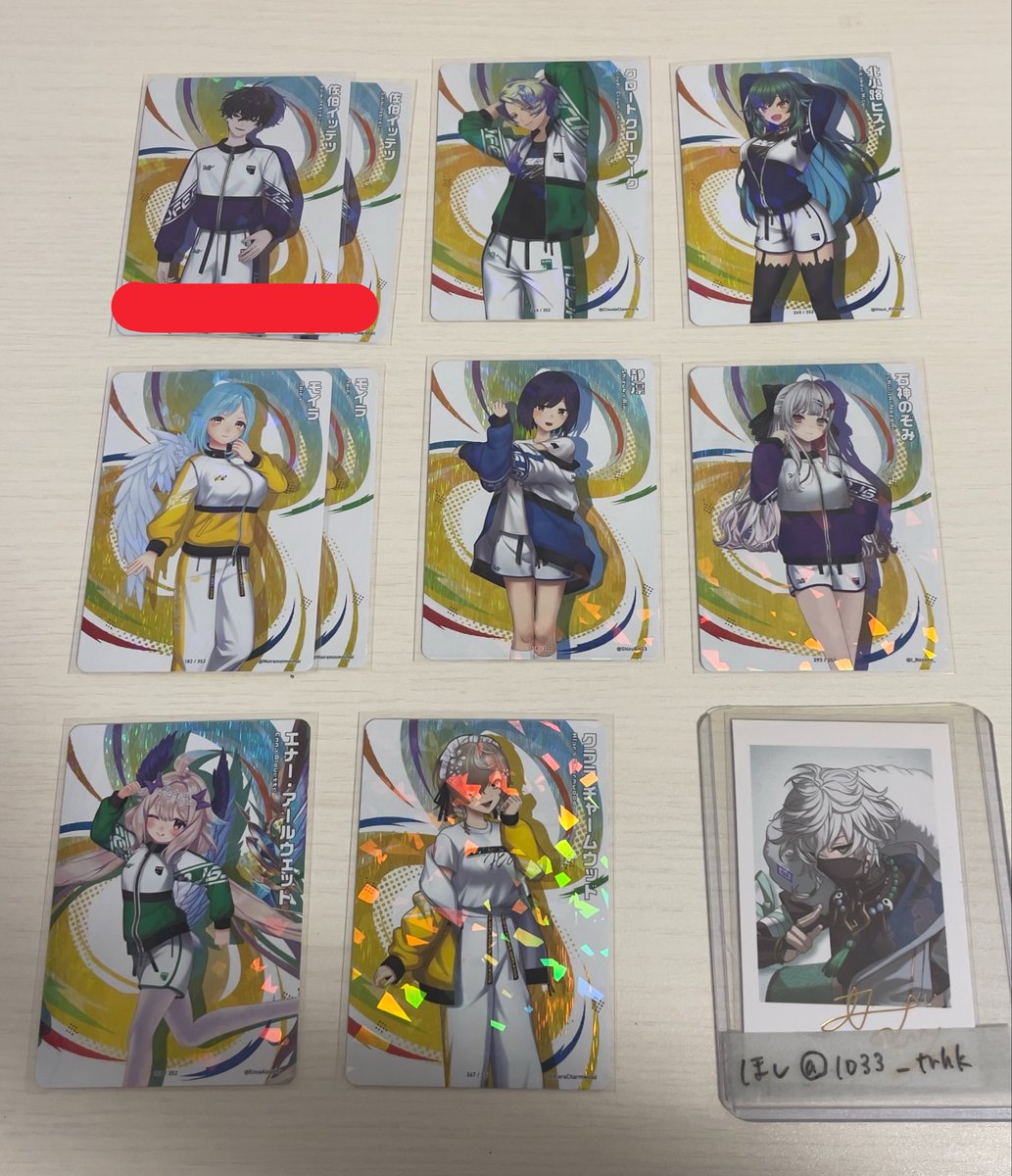 ほし tweet media