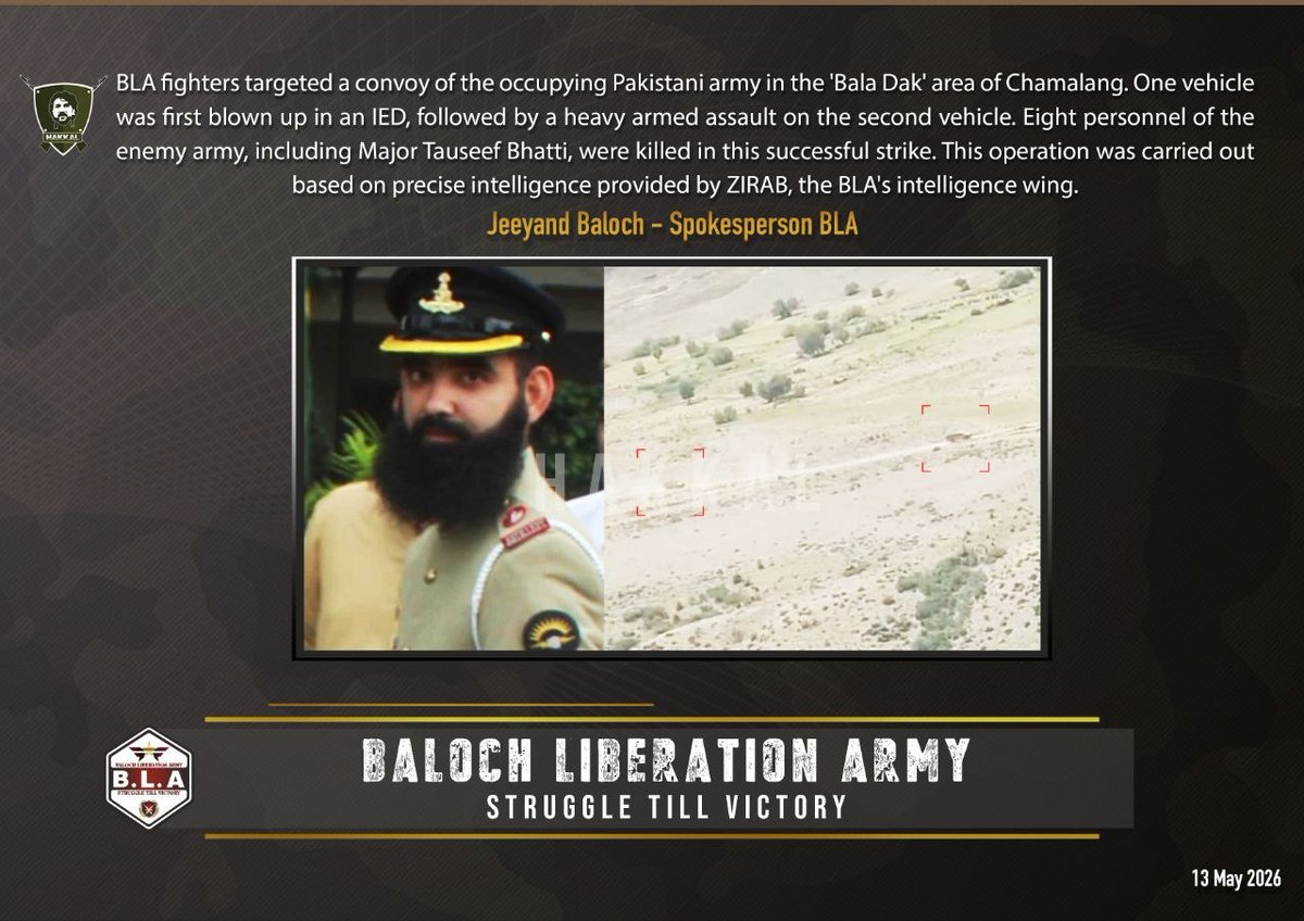 SilentFrameM's tweet photo. On the 13th of May, #AandForce and FC Balochistan had an exchange of fire with Rebels in Nosham of Barkhan District, where Five soldiers sent to 72's
Major Tauseef Ahmed Bhatti
Naik Fida Hussain
Sepoy Zakir Hussain
Sepoy Suhail Ahmed
Sepoy Muhammad Ayaz
#PKMKB #balochistan https://t.co/lEbPfzkBz6