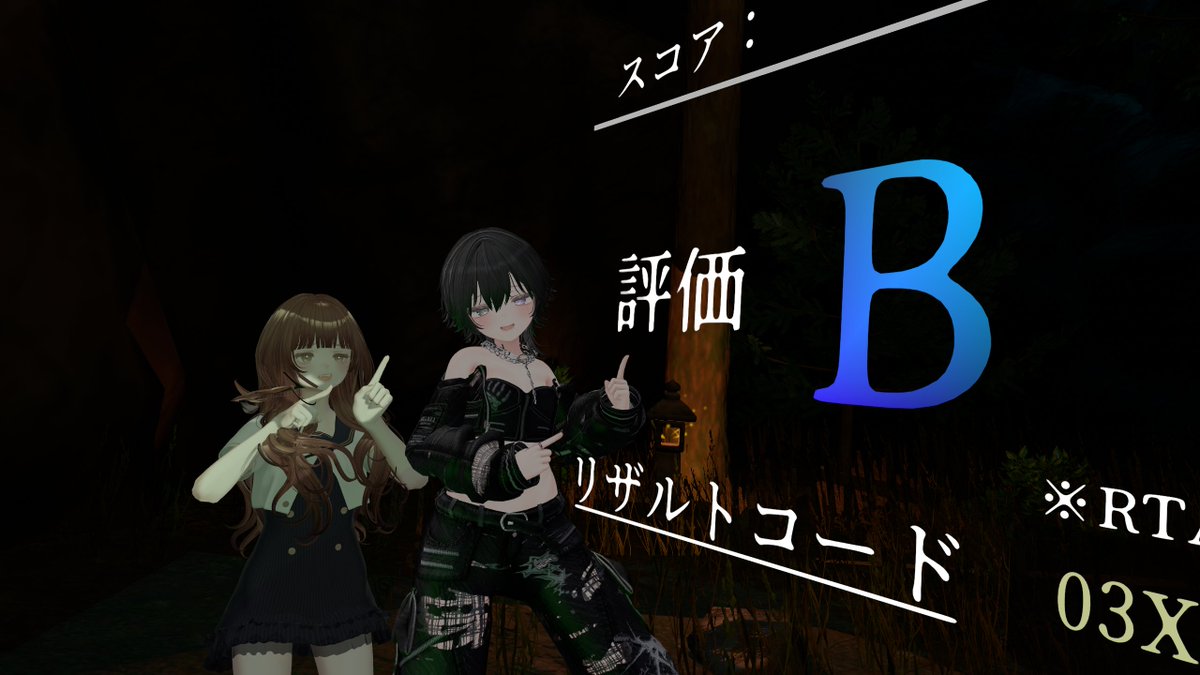 Re izu tweet media