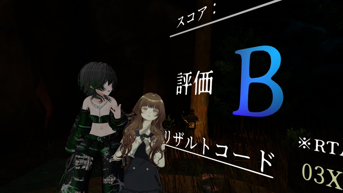 Re izu tweet media