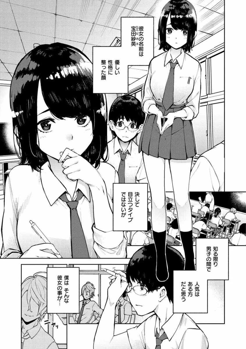 西田 悠翔 tweet media