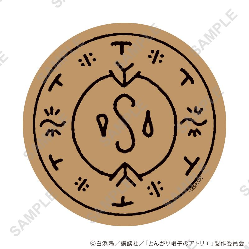 コルクコースター　レア & 【メルカリ便】とんがり帽子のアトリエ　マグカップ
