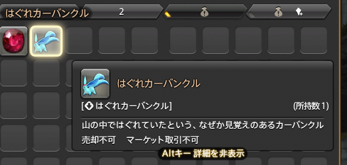 クプどん(くにおる) tweet media
