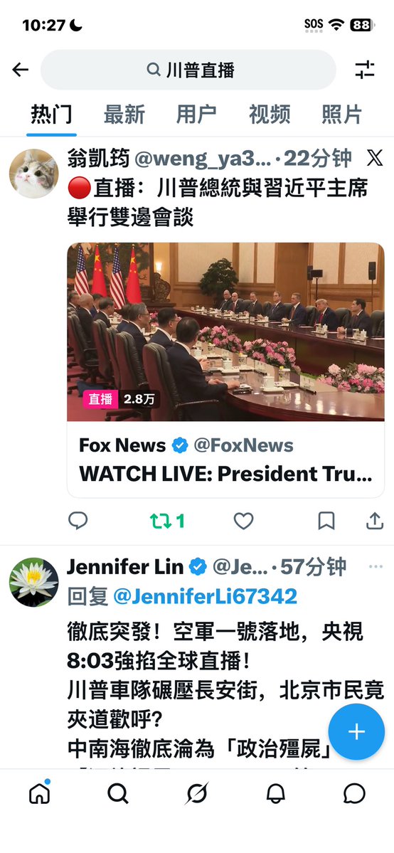 丁培满 tweet media