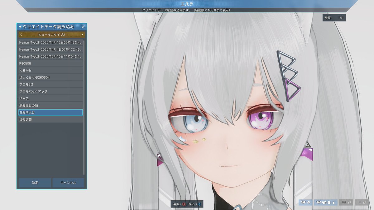 きゅう tweet media