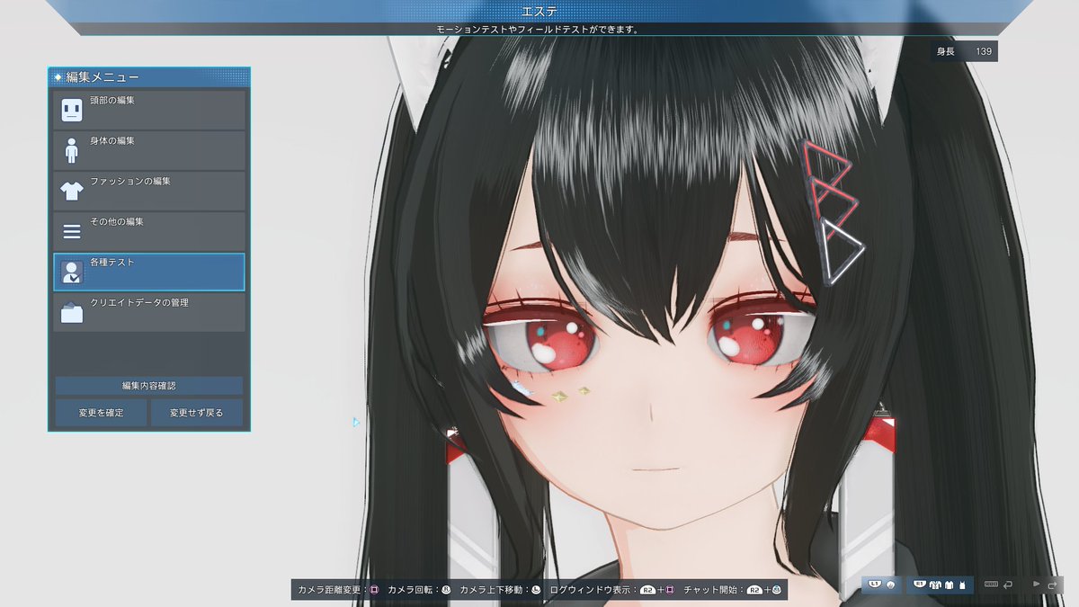 きゅう tweet media