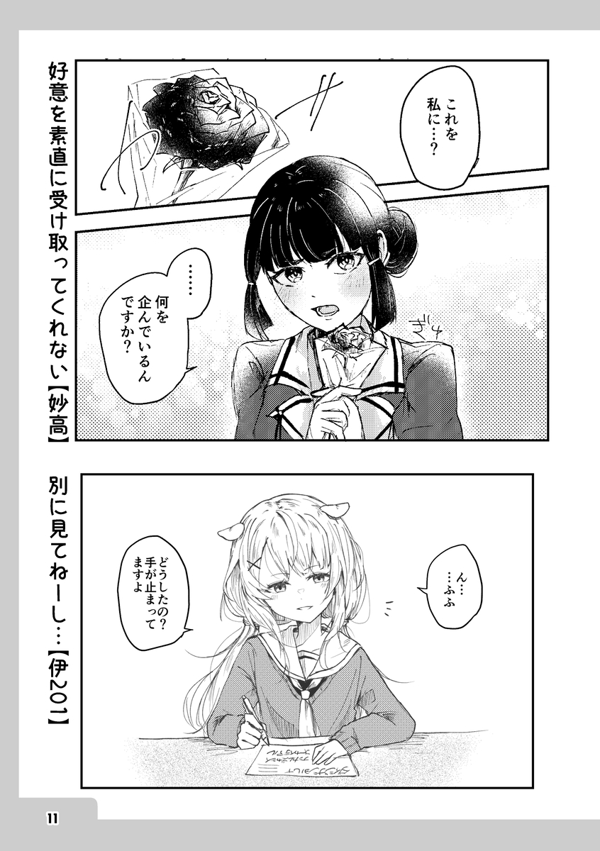 (3/4) 