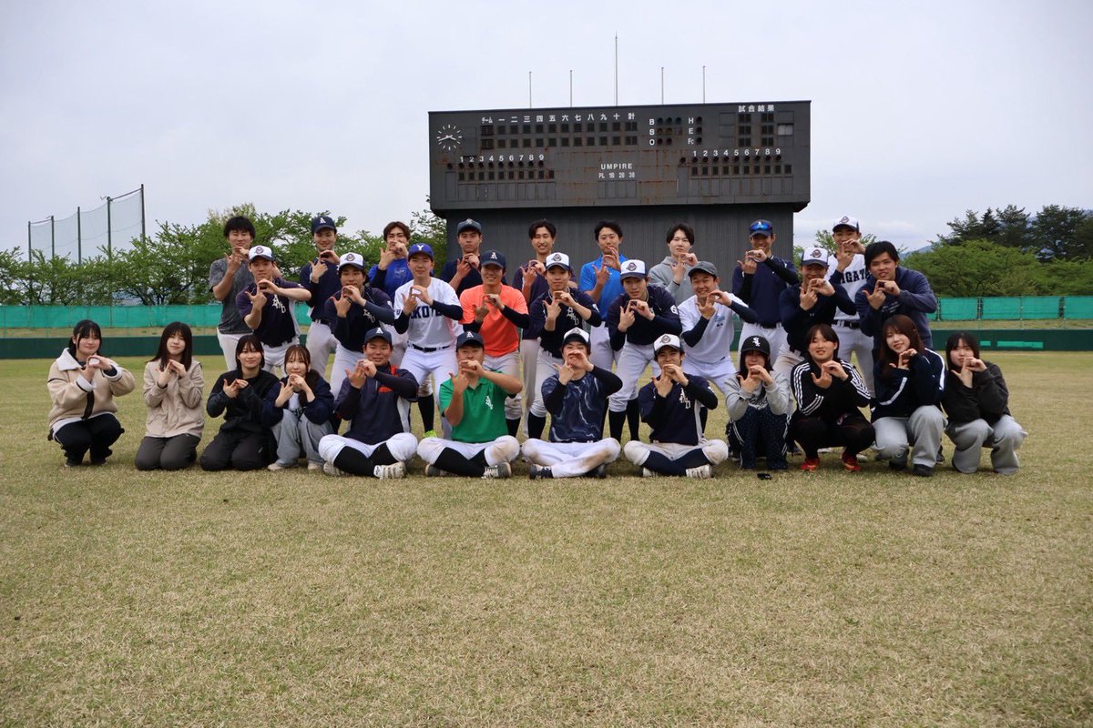 ambt15's tweet photo. 5月2日~3日、太田球場にて春合宿を行いました⚾️🌸
2日間を通して、楽しく、真剣に野球に向き合うことができました！OB、OGの方にも来ていただき、和気あいあいとした合宿になりました！
合宿で培ったパワーで東医体まで駆け抜けていきます💪💪 https://t.co/ClYOdsIGj8