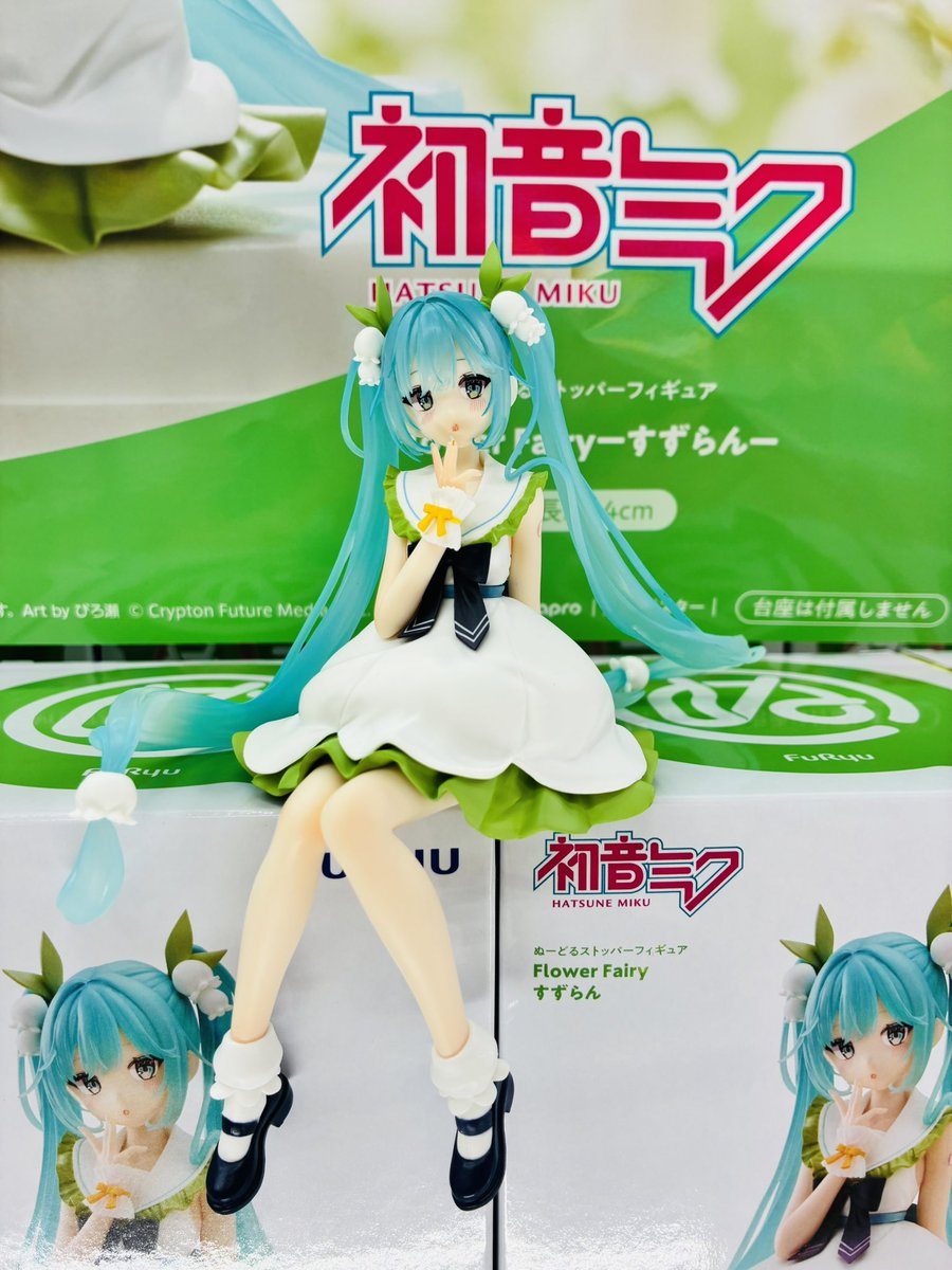 プライズ】新景品🌟「初音ミク ぬーどるストッパーフィギュア Flower