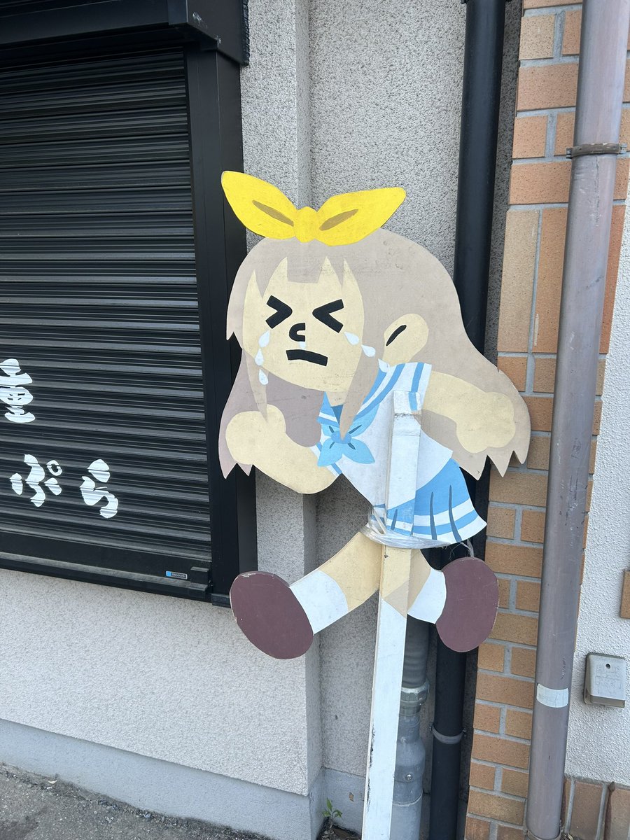 ゅぅゃ tweet media