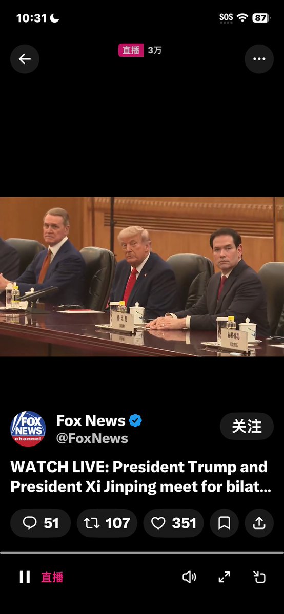丁培满 tweet media