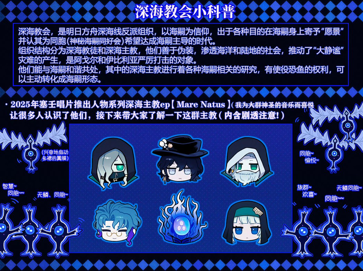 鹘 tweet media