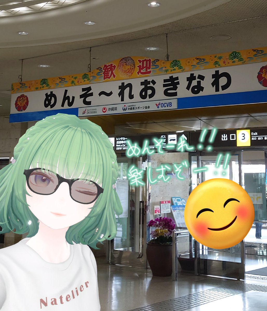 うぃんべる tweet media